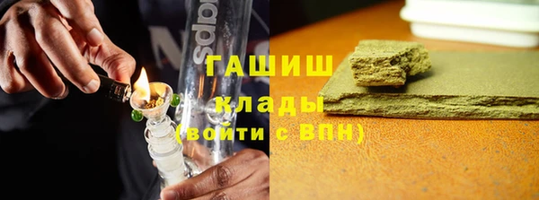 а пвп мука Абинск