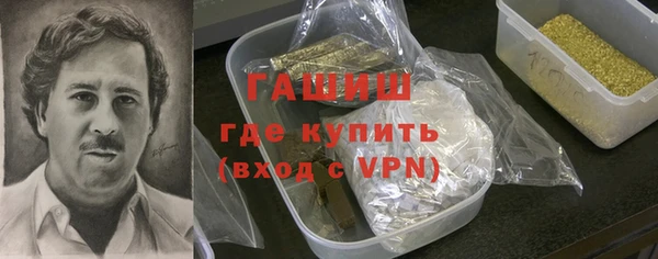 скорость mdpv Абдулино