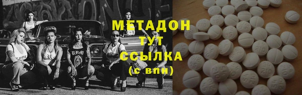 а пвп мука Абинск