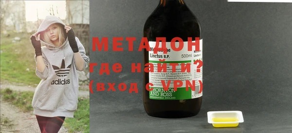 скорость mdpv Абдулино