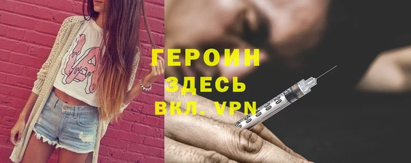 а пвп мука Абинск