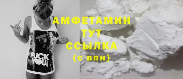 бошки Лиски