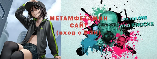 а пвп мука Абинск