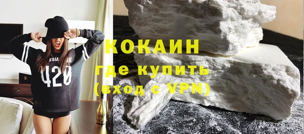 мефедрон мука Липки