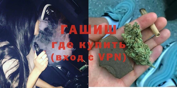 а пвп мука Абинск