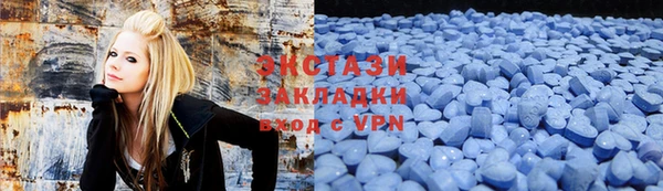 а пвп мука Абинск