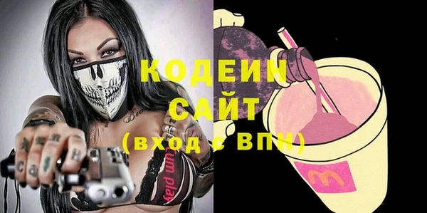 бошки Лиски