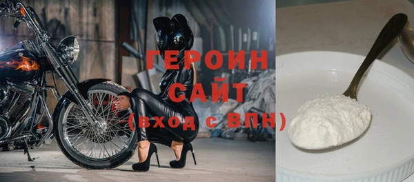 а пвп мука Абинск