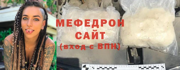гидра Лихославль