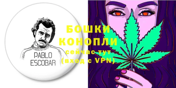 а пвп мука Абинск