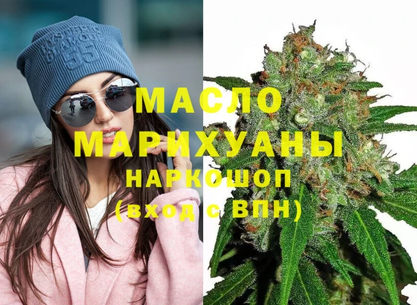 скорость mdpv Абдулино