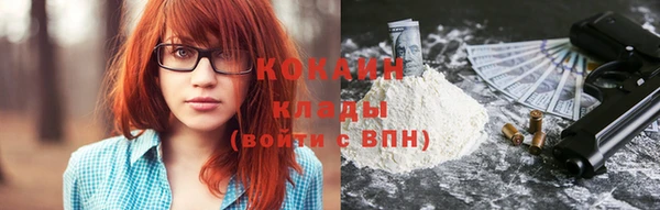 а пвп мука Абинск